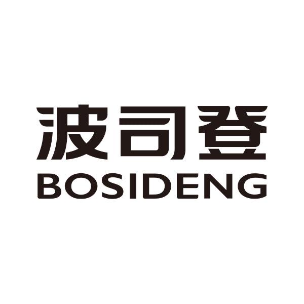 波司登服饰旗舰店
