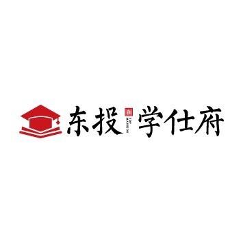 藤县【东投学仕府】