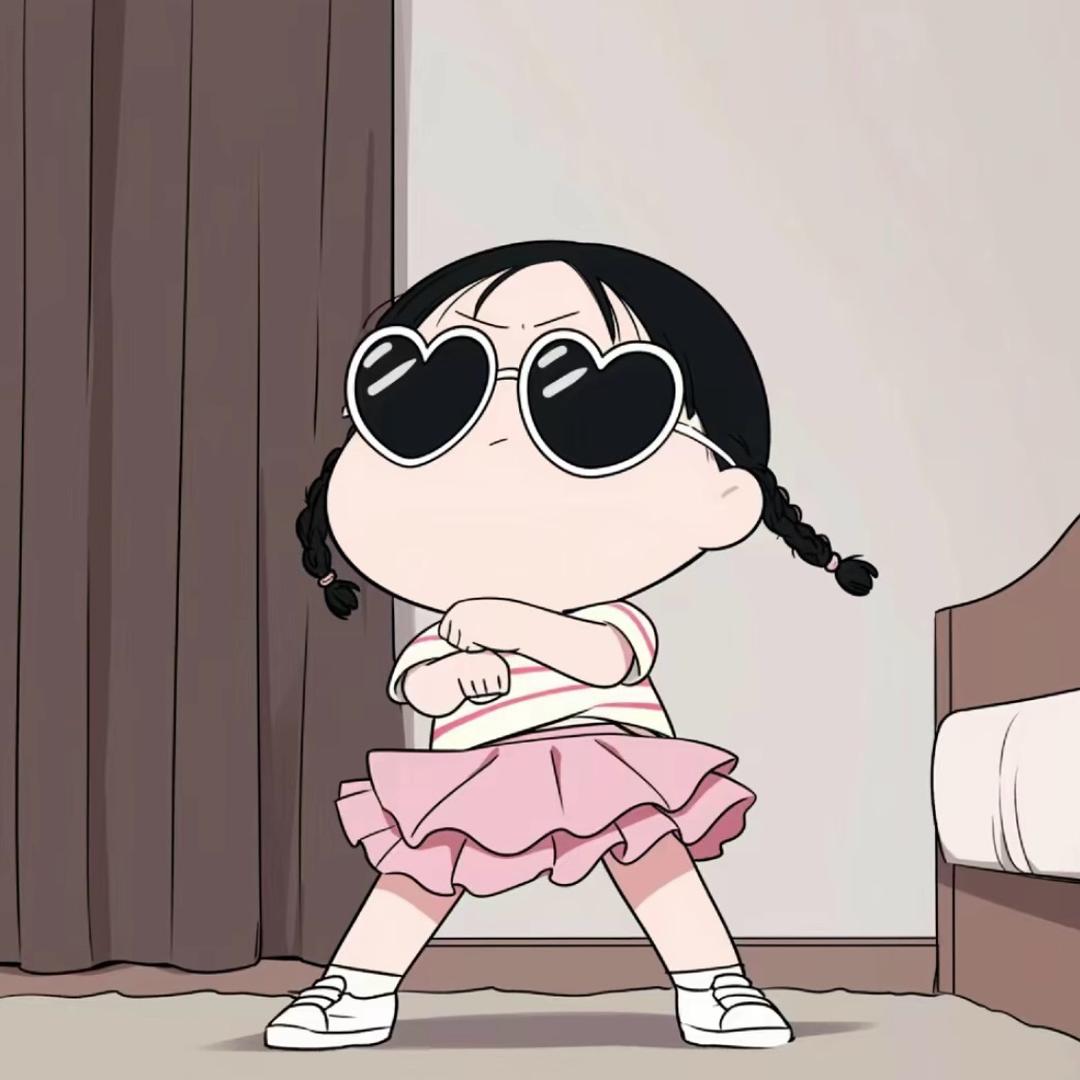 带你一齐拆