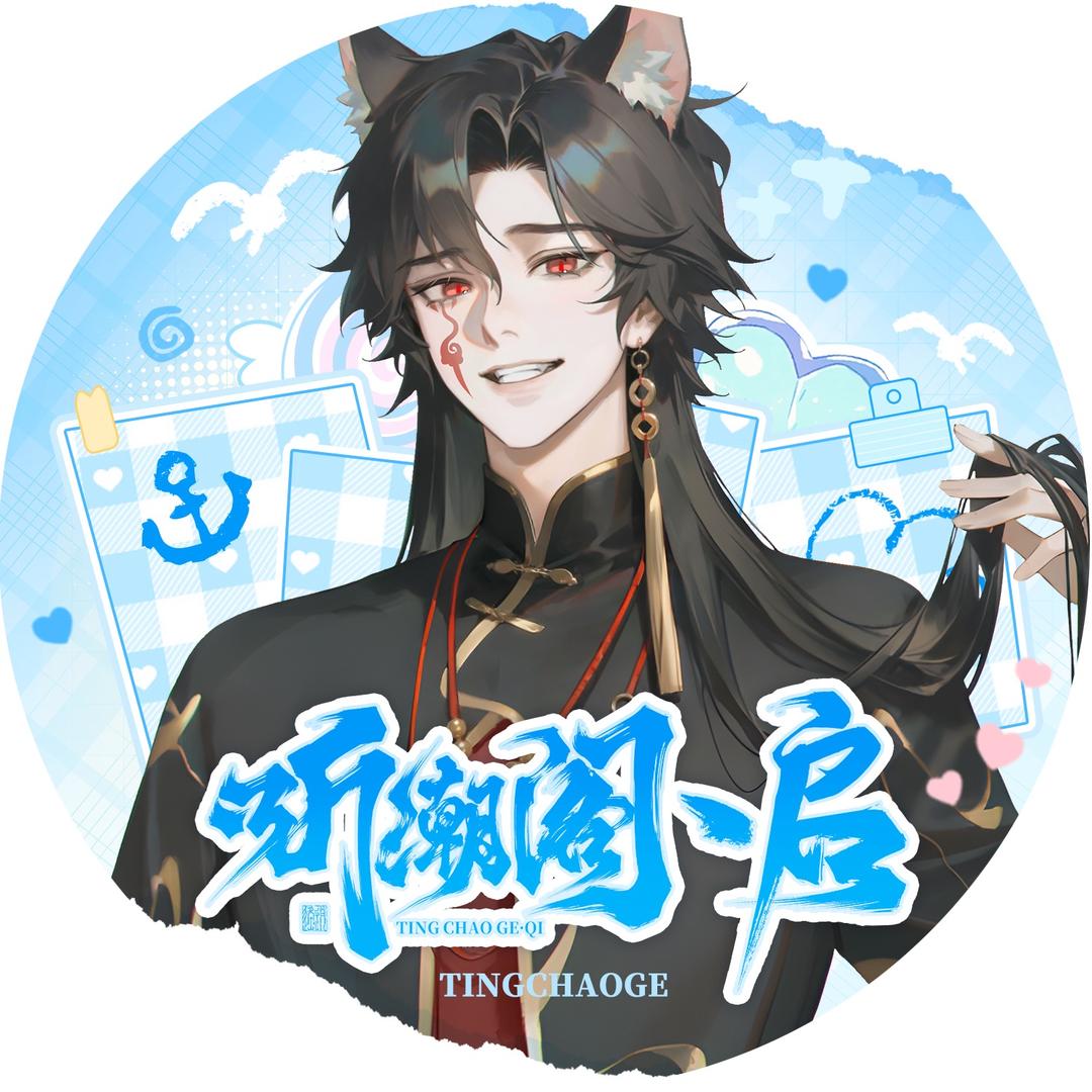 𝑇.久浊¹⁰⁴