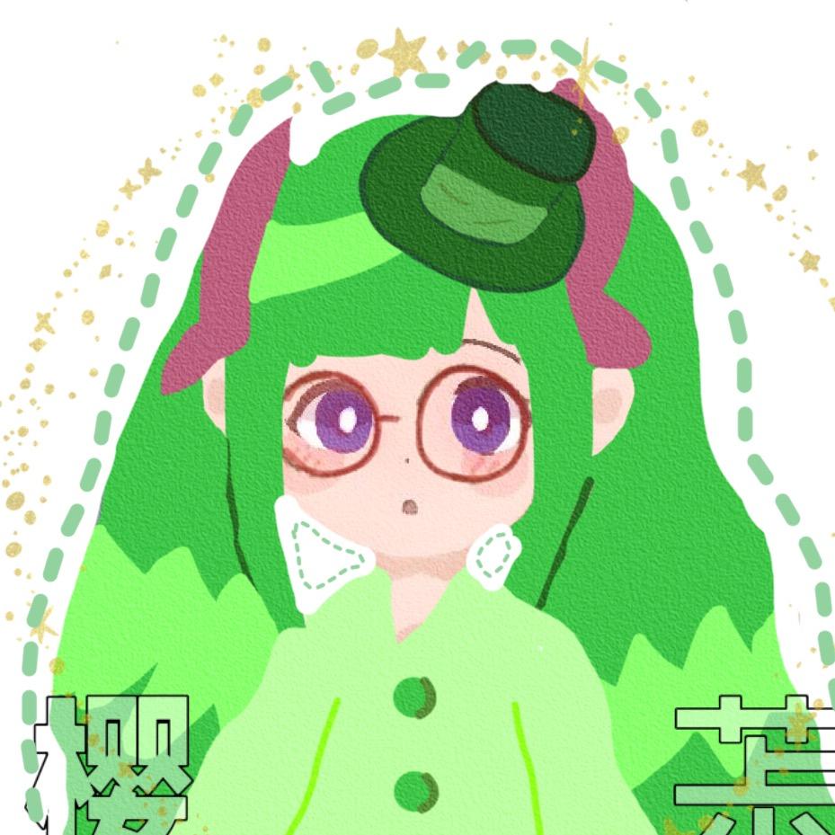 🌸樱花💚啵啵