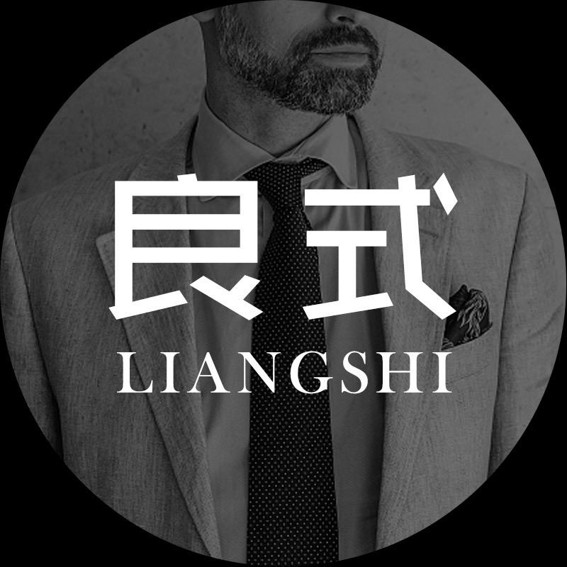黑白格男装专营店