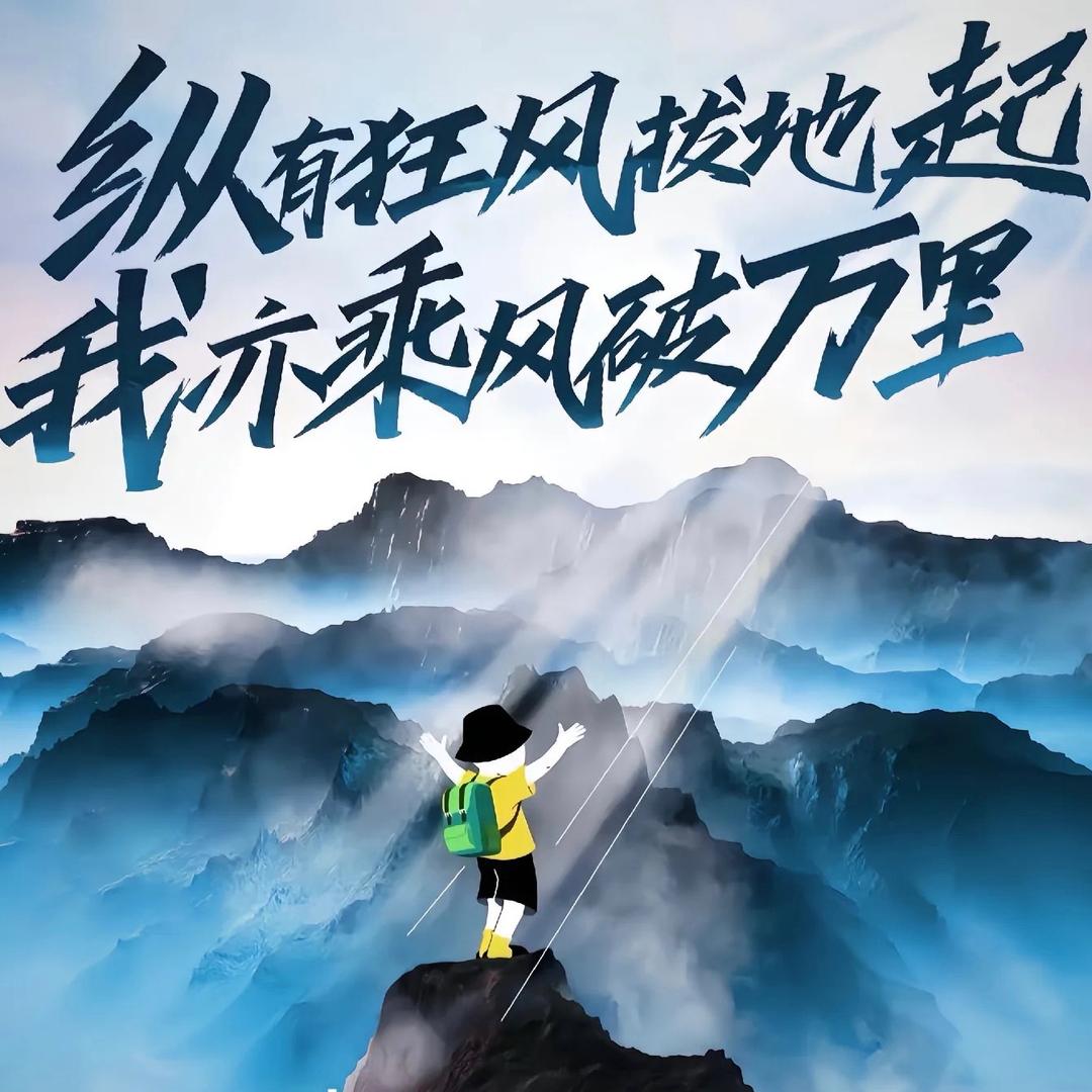 ༺乄闫灬༻