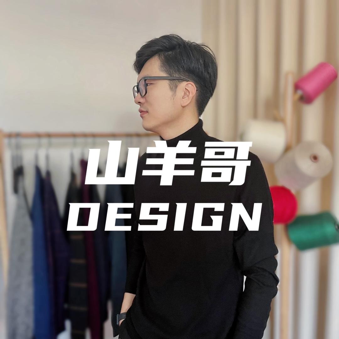 山羊哥羊绒男装工厂