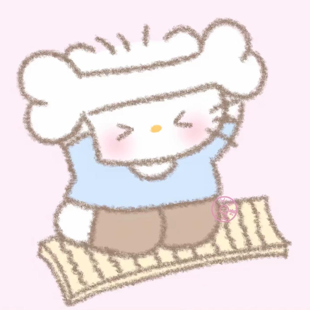 笨蛋的受气包 ᯅ̈