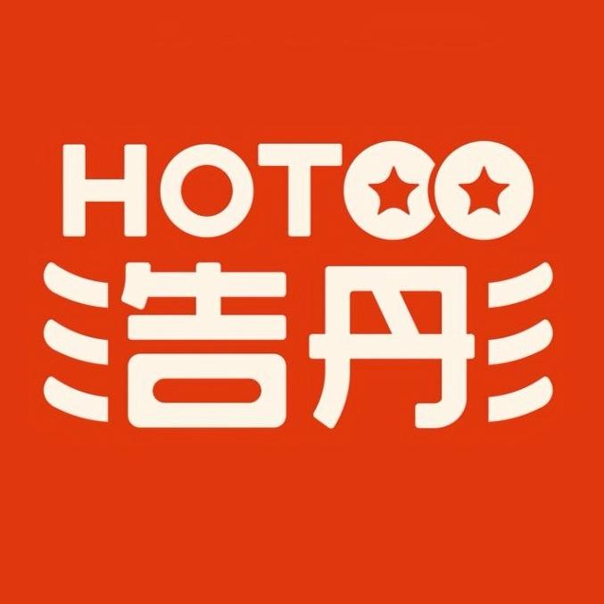 浩彤鲜榨番茄汁(体验店)官方号