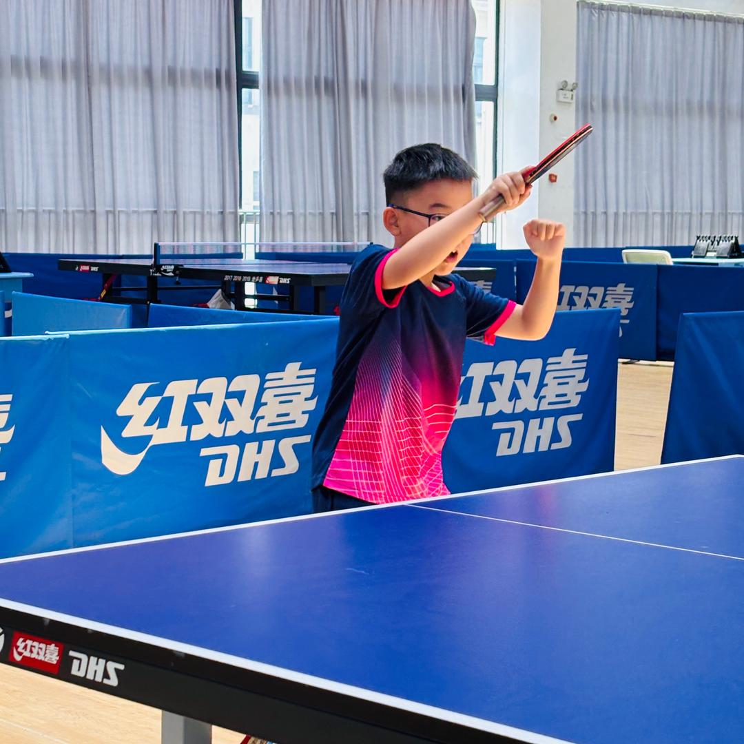 爱打乒乓球的阿xu
