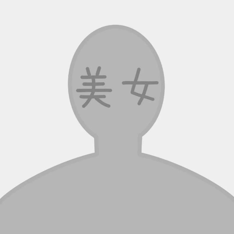 美女