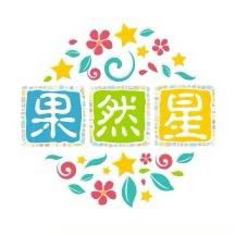 果然星数码