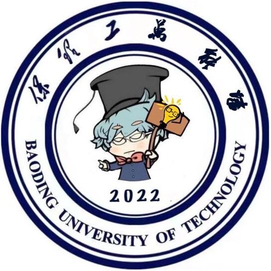 保定理工学院小助手（表白墙👋)