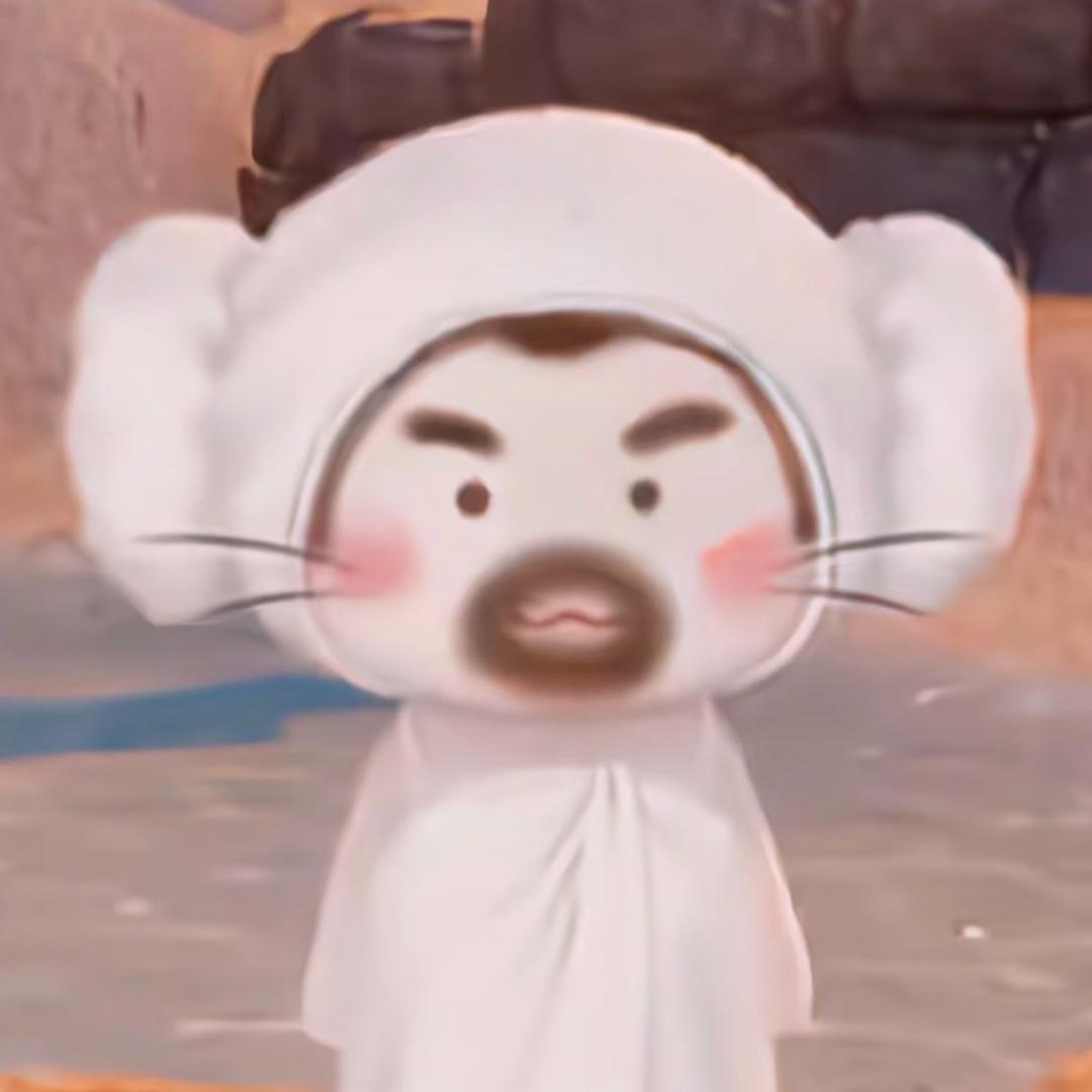 好一些