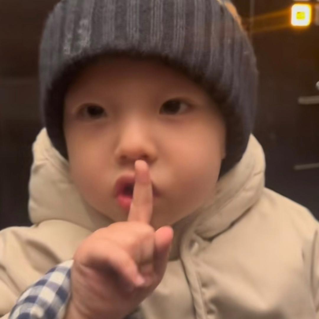 小黑