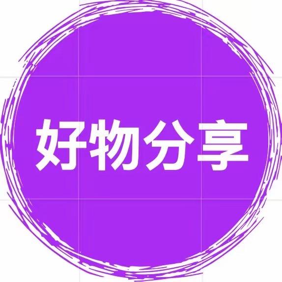 乔乔·甄选