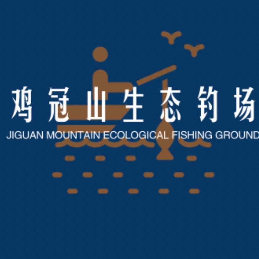 白雀园镇鸡冠山生态钓场