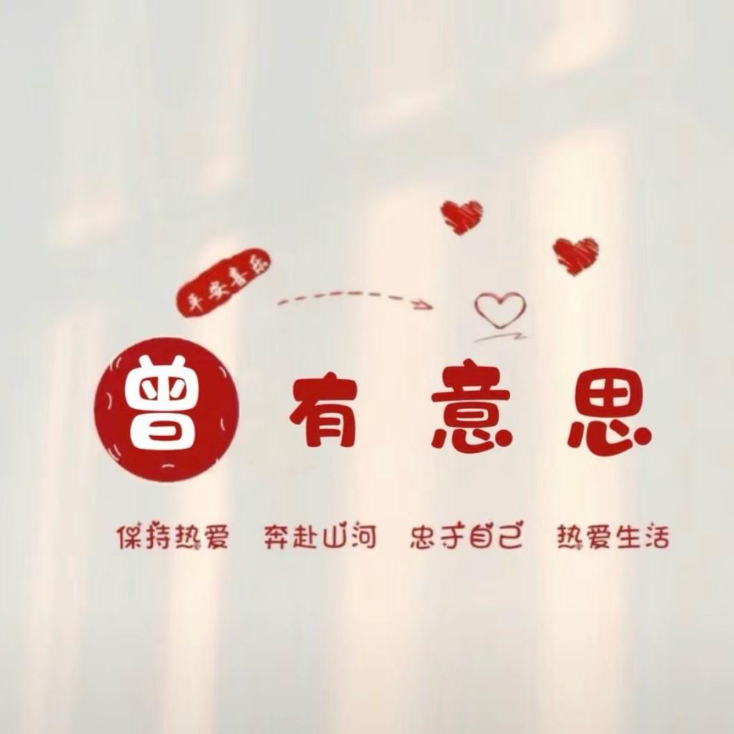ঞᩚ°答ོ案᭄ﻬ࿐