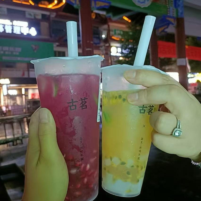 杨二妹