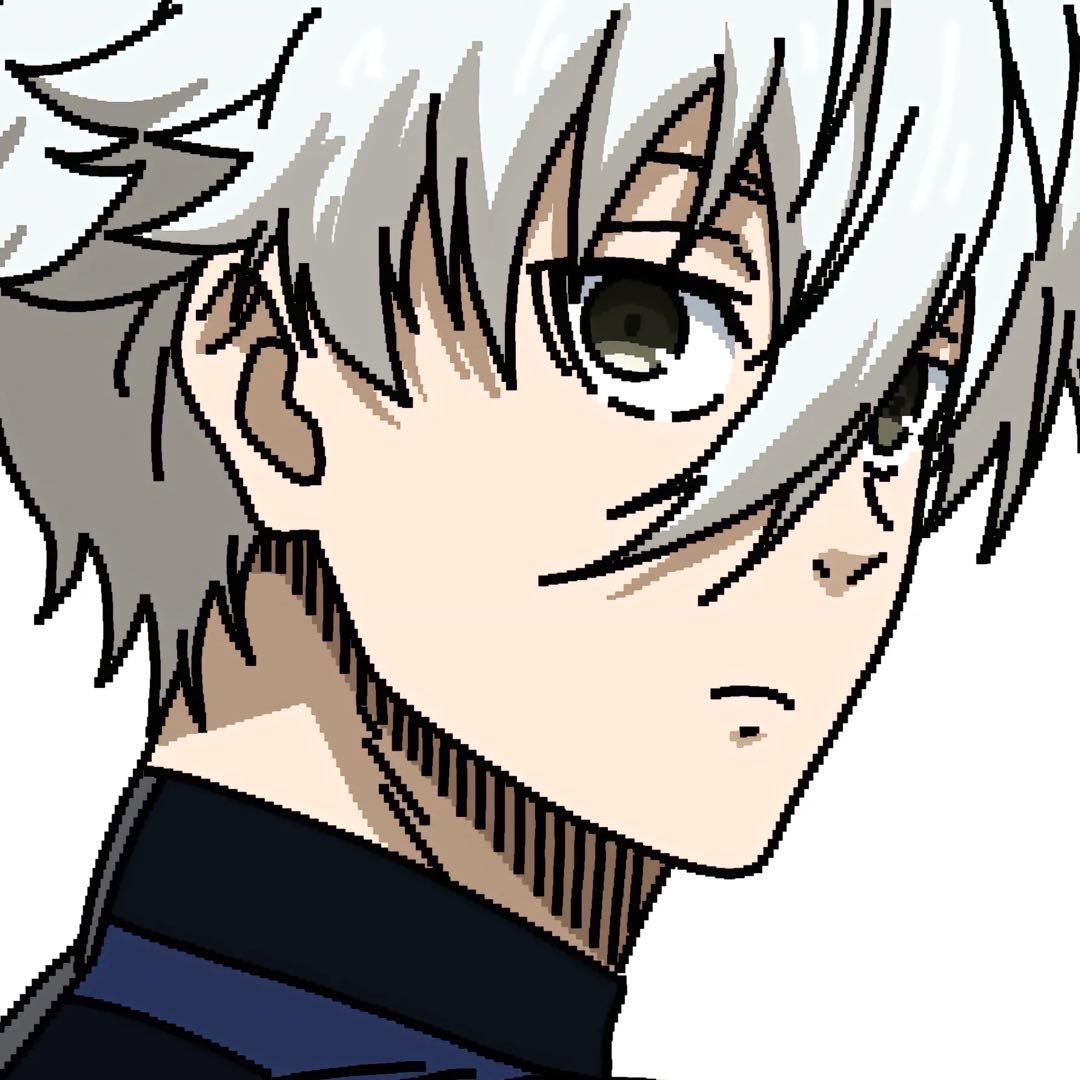 nagi