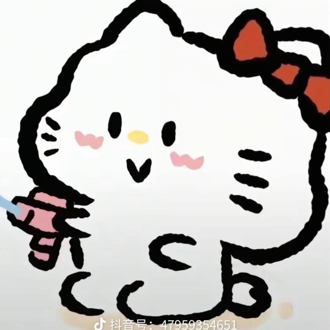 对方正在输入...