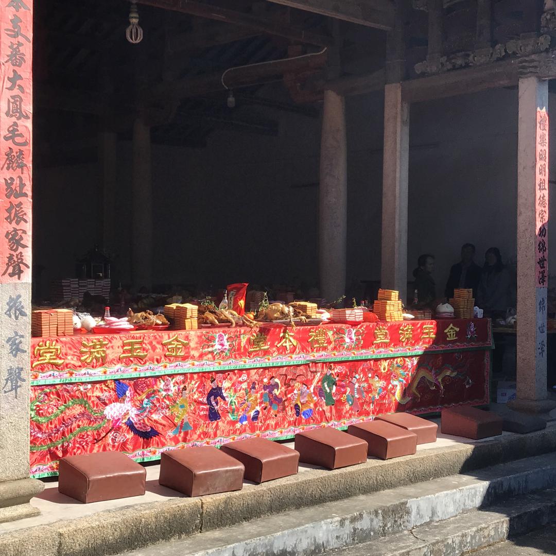 潮汕大话堂