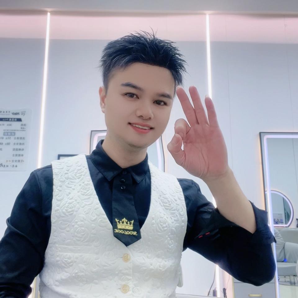 金城江短发设计！伍先生
