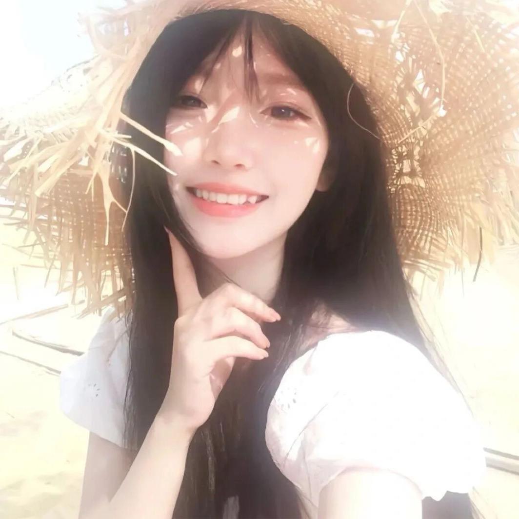 折花花