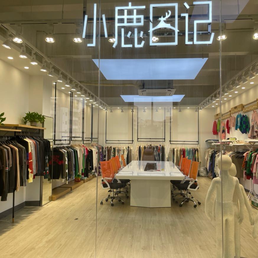 广州衣哥