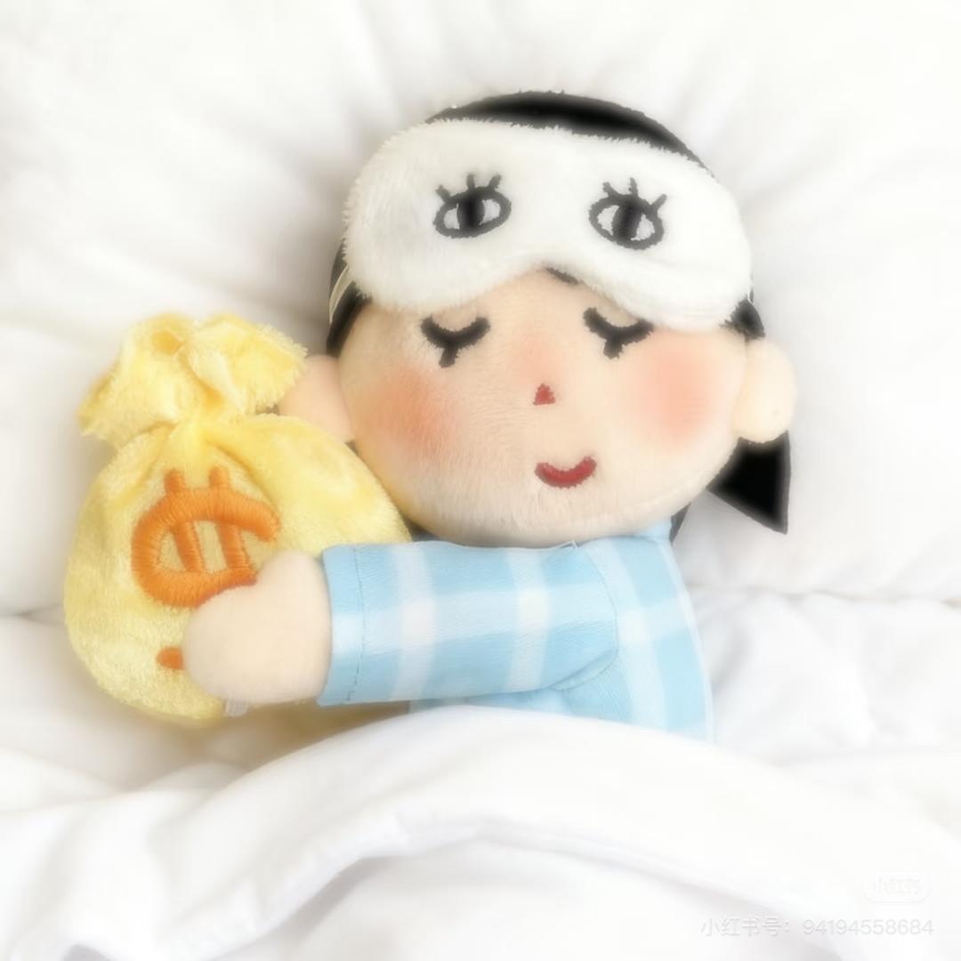 菠萝吃雪