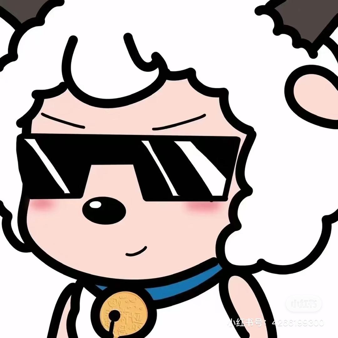 🐑羊33