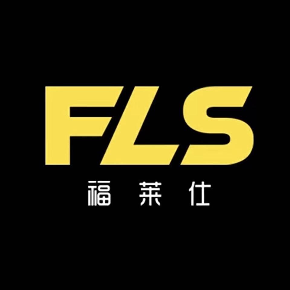 福莱仕烟具打火机专卖店