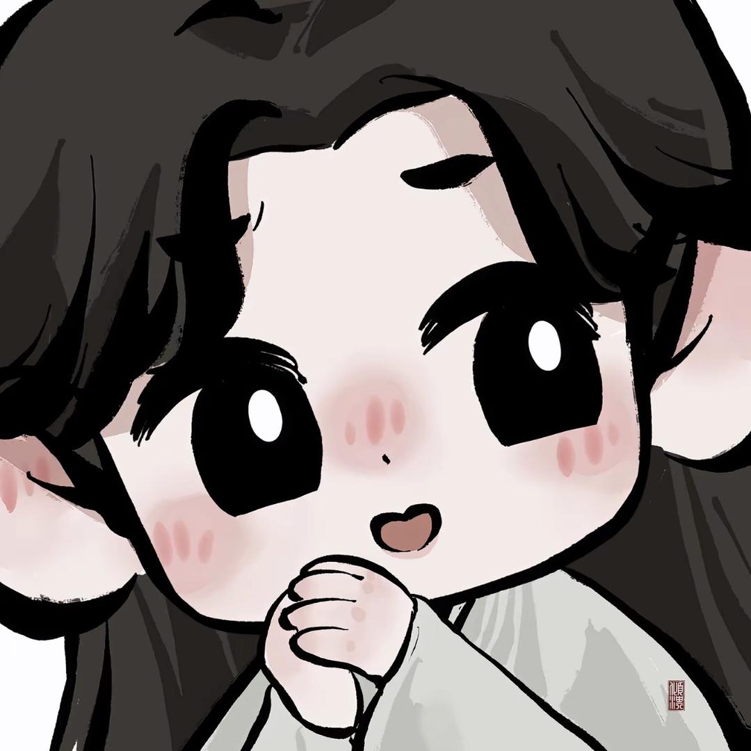 小小小、疯子（见过成毅版