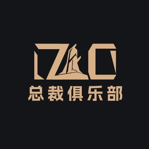 ZC 总裁电竞（招PC高玩）