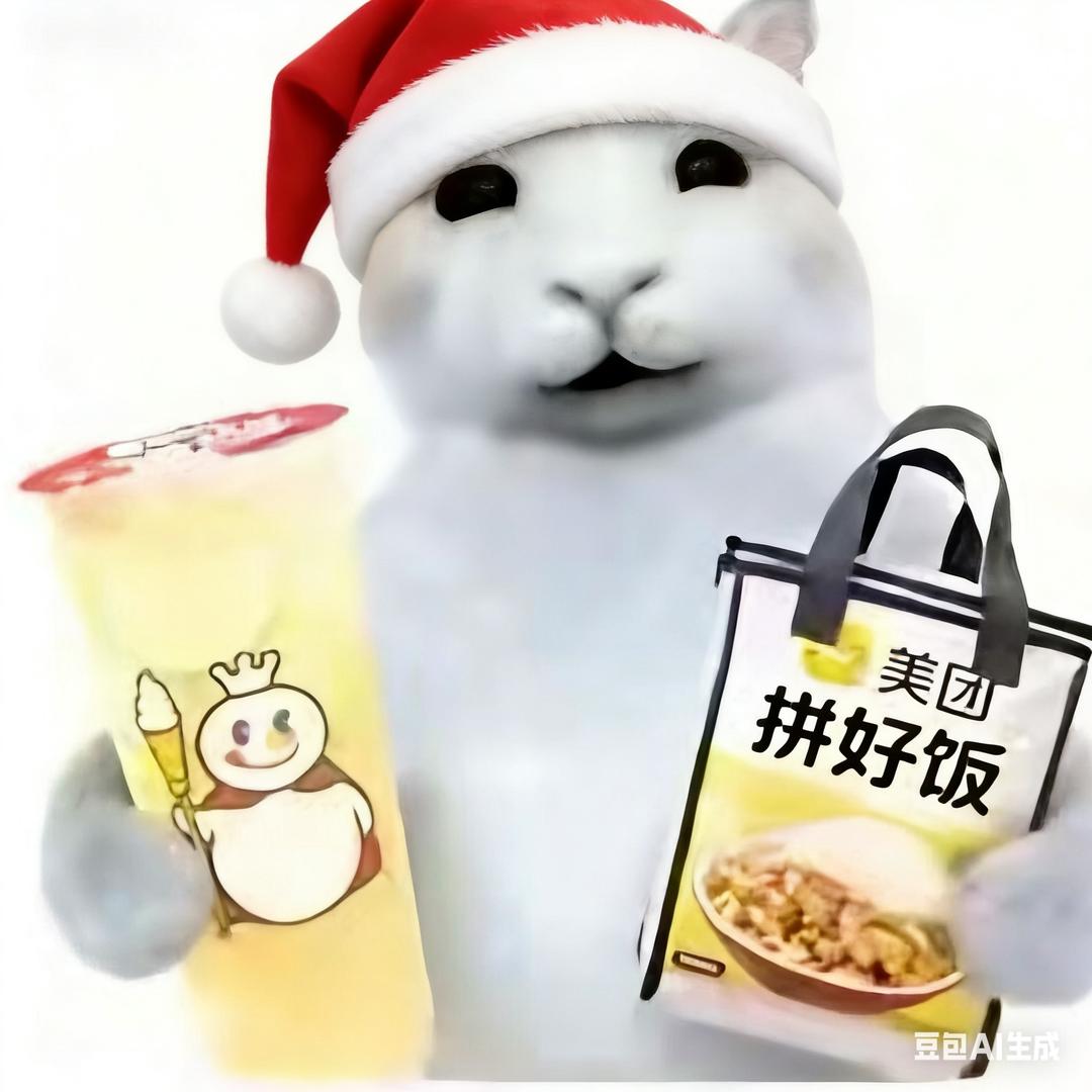 冰冷清汤粉