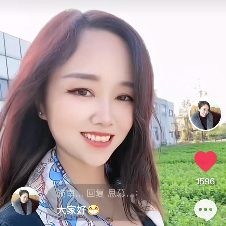 嫂子不出门