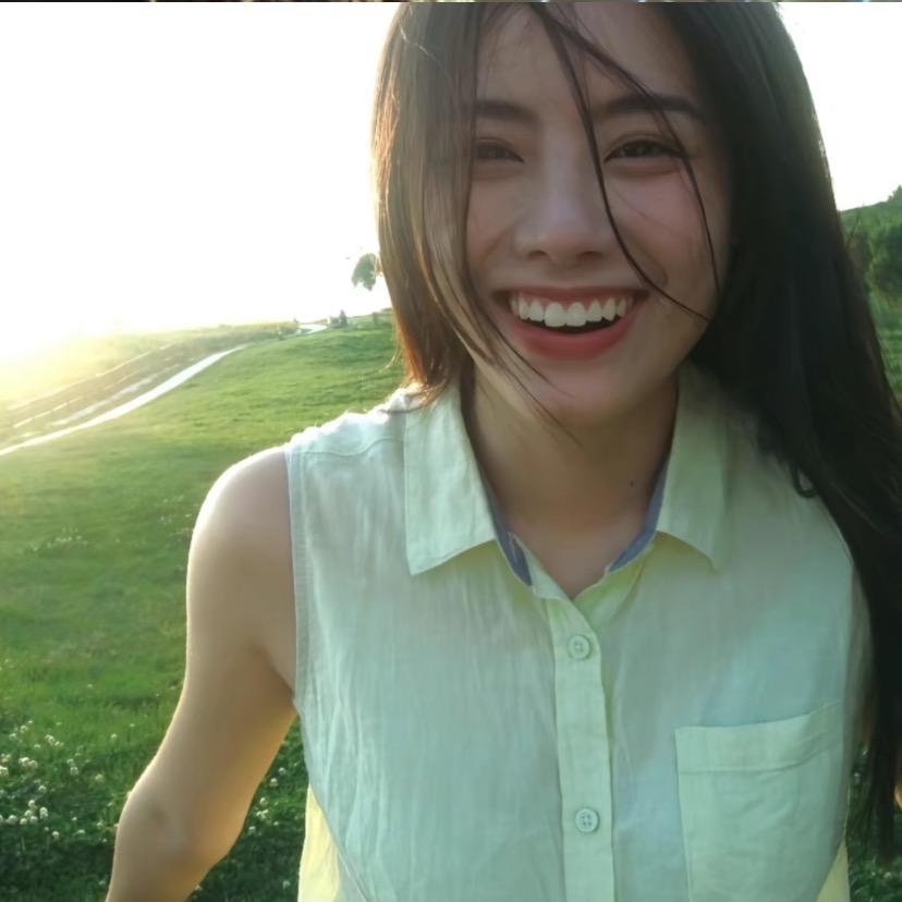 qiu