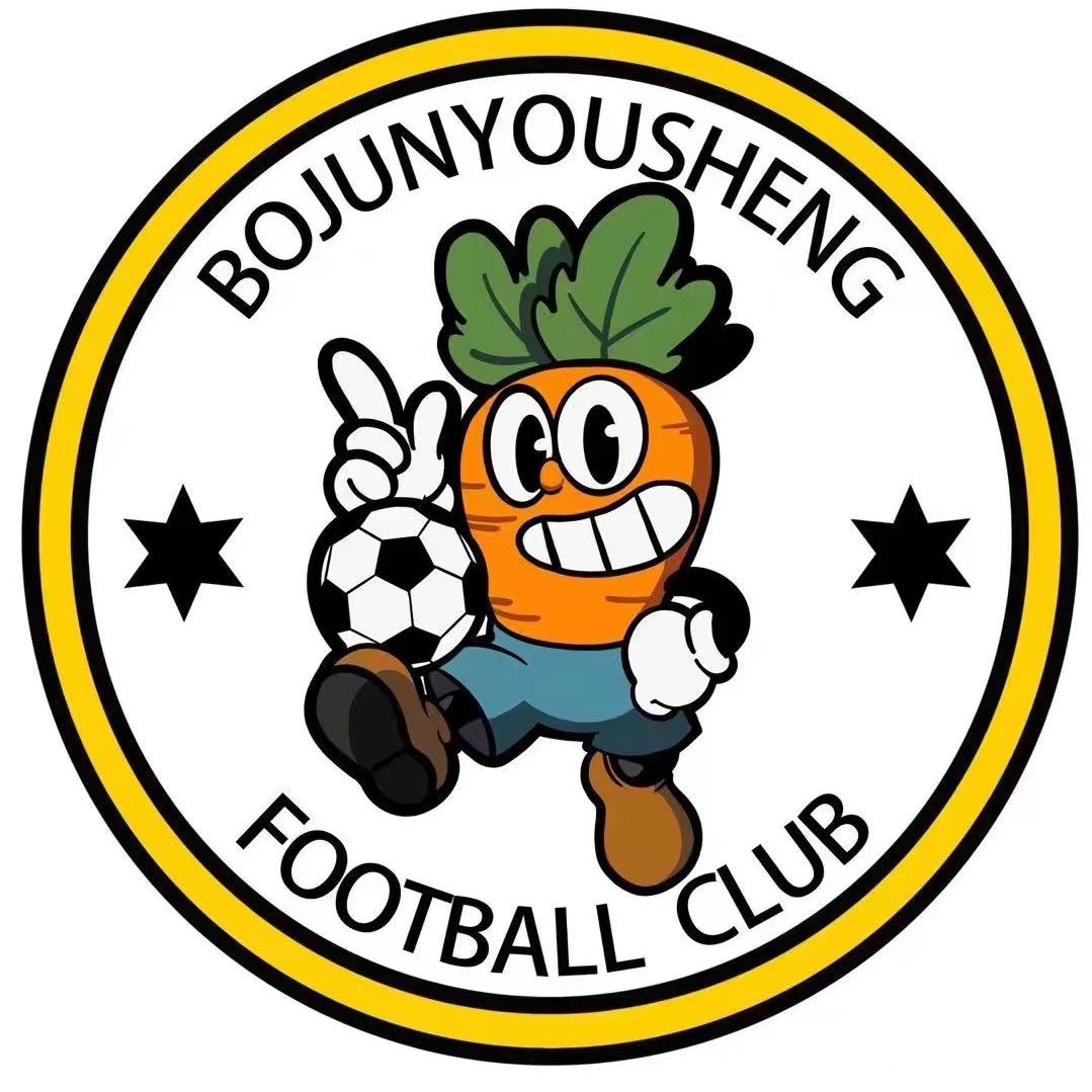 萝卜足球俱乐部