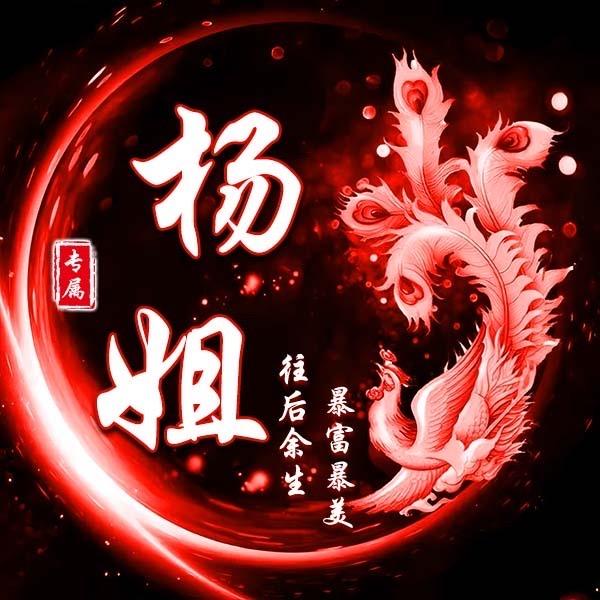 爱看美男哭唧唧