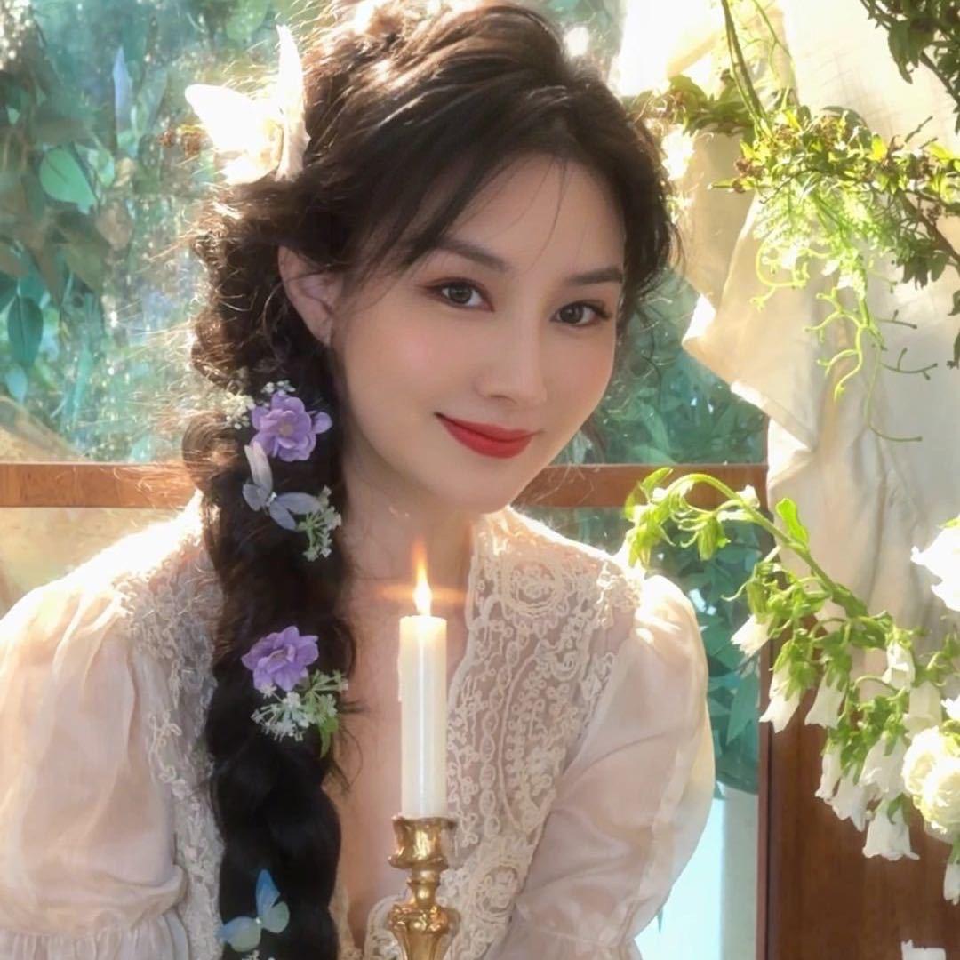 如花家.三和美学