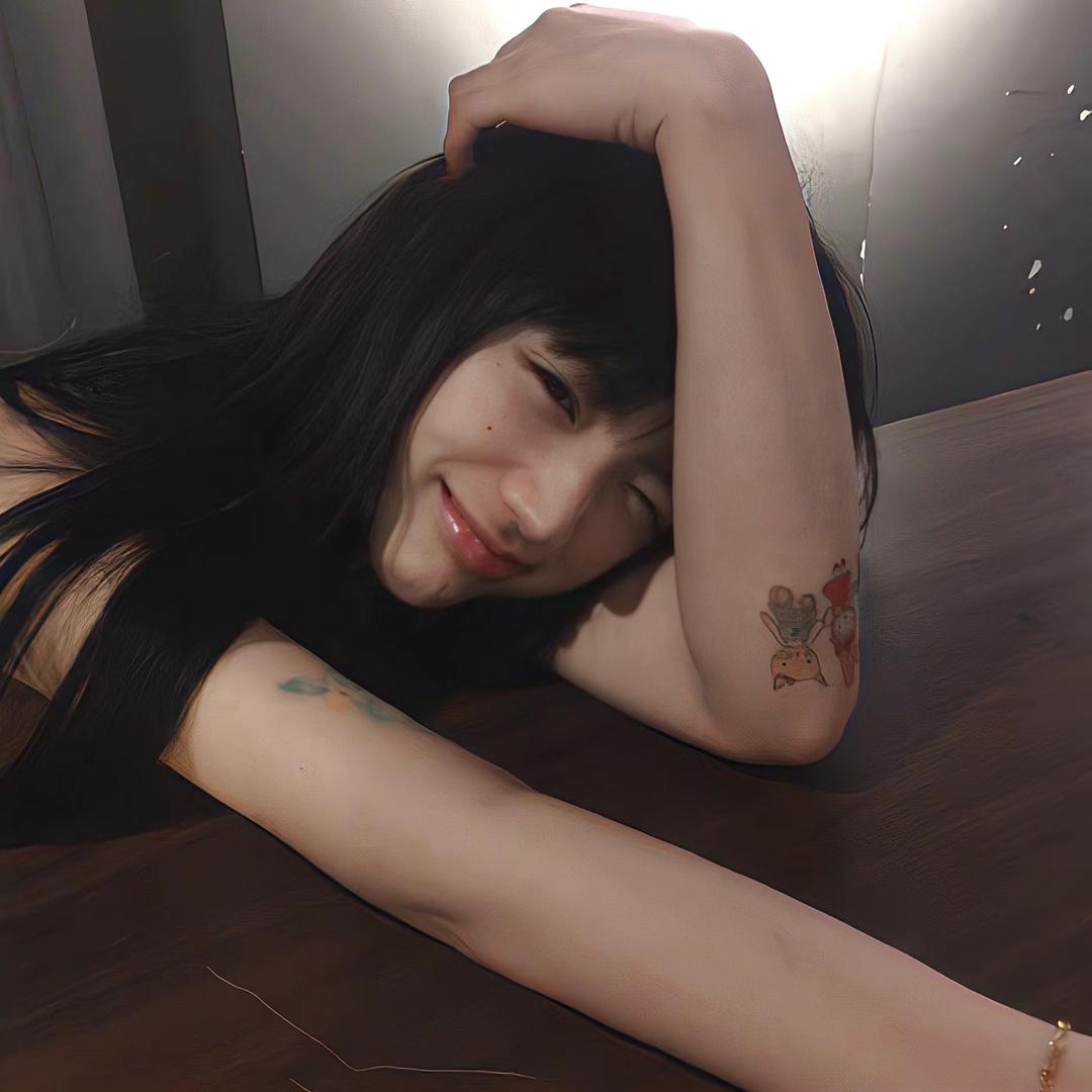 瑶