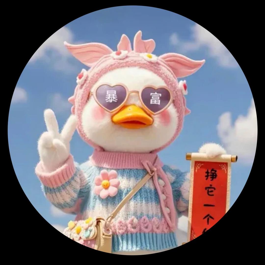 焦焦