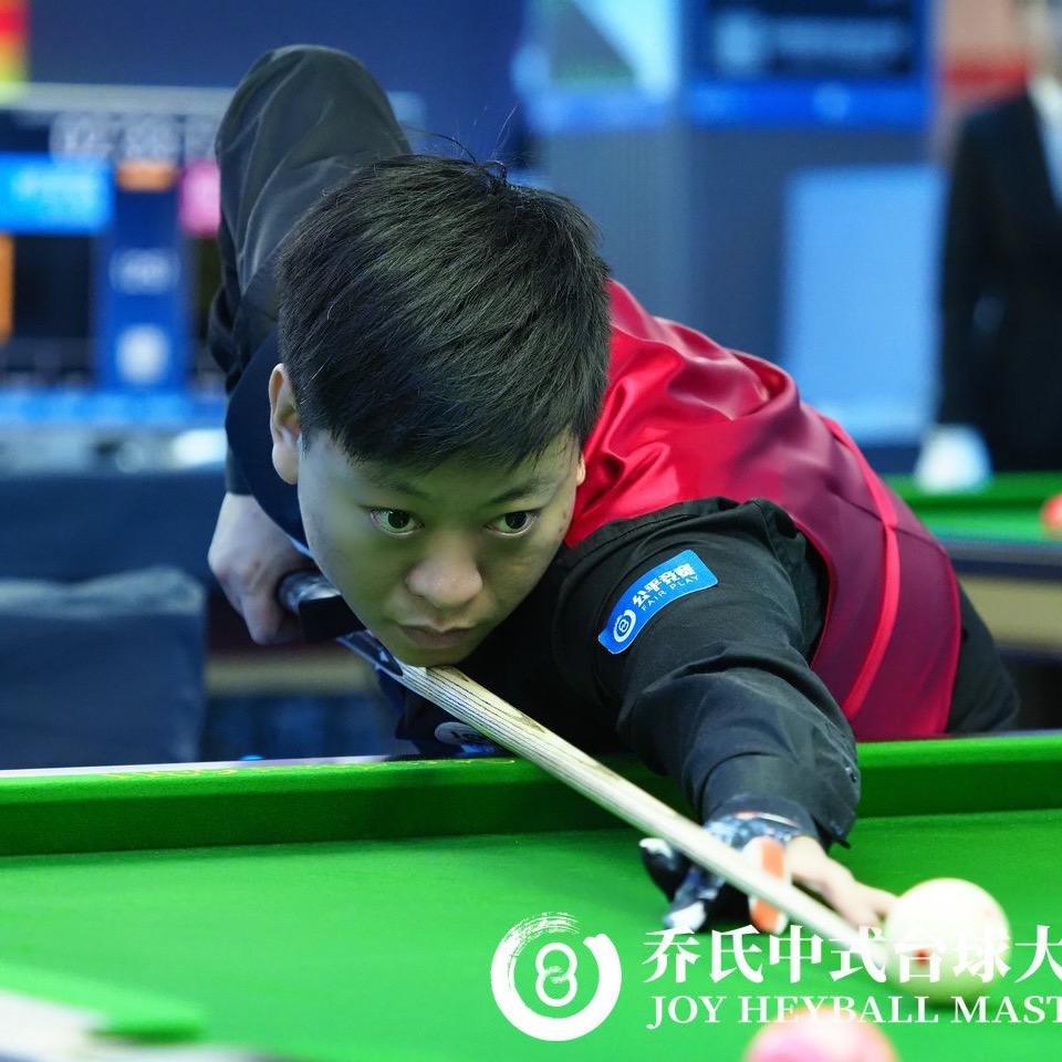 台球大杨烁
