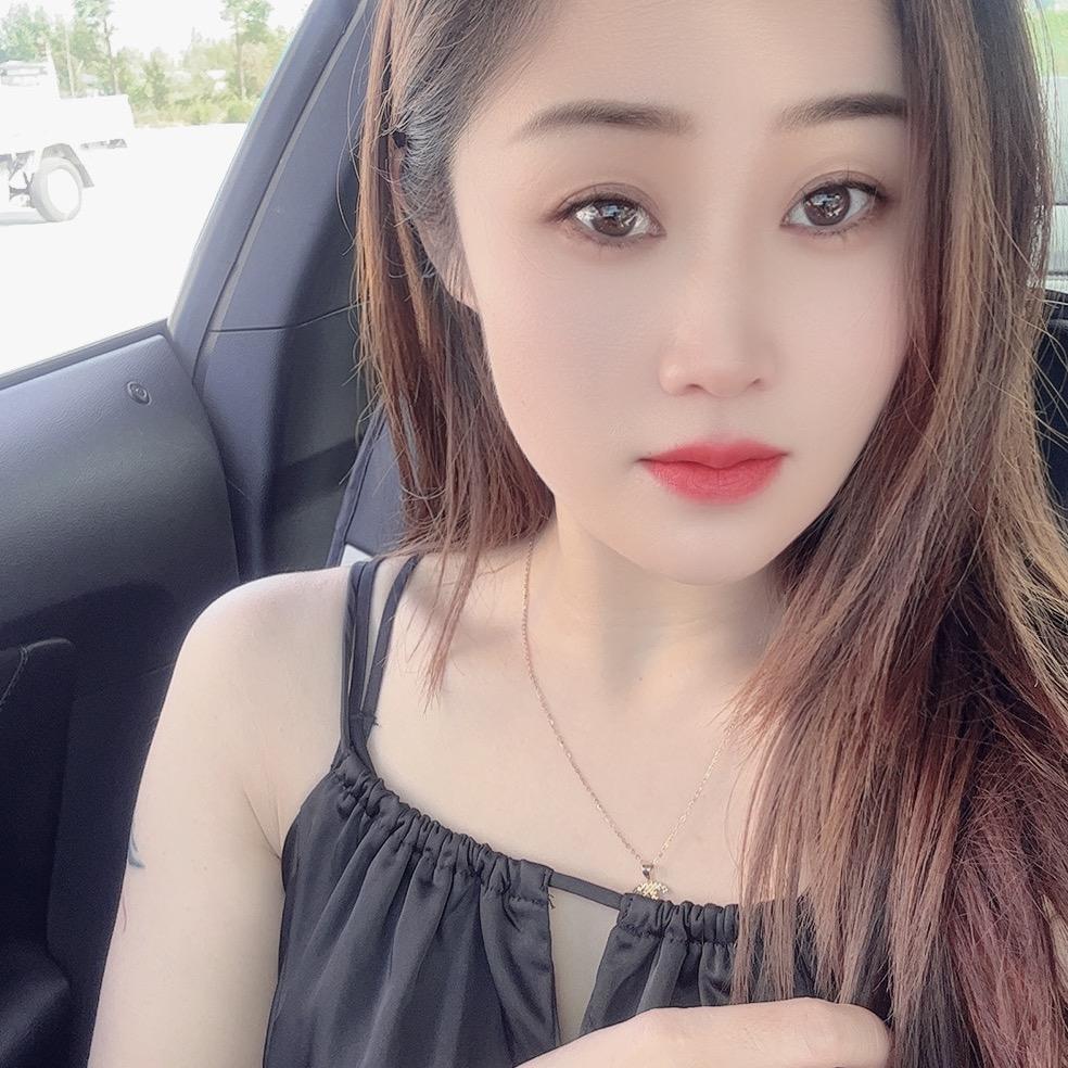 🥰「*静儿*」🥰