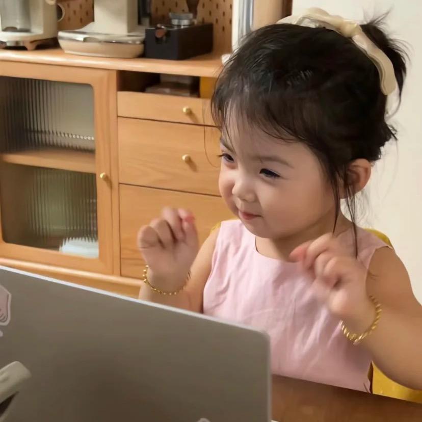 妍妍.