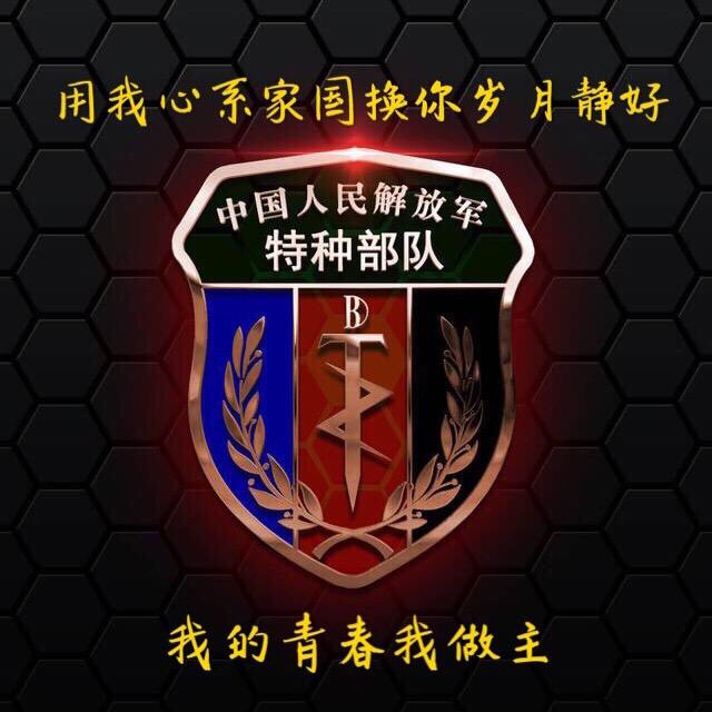 顺其自然