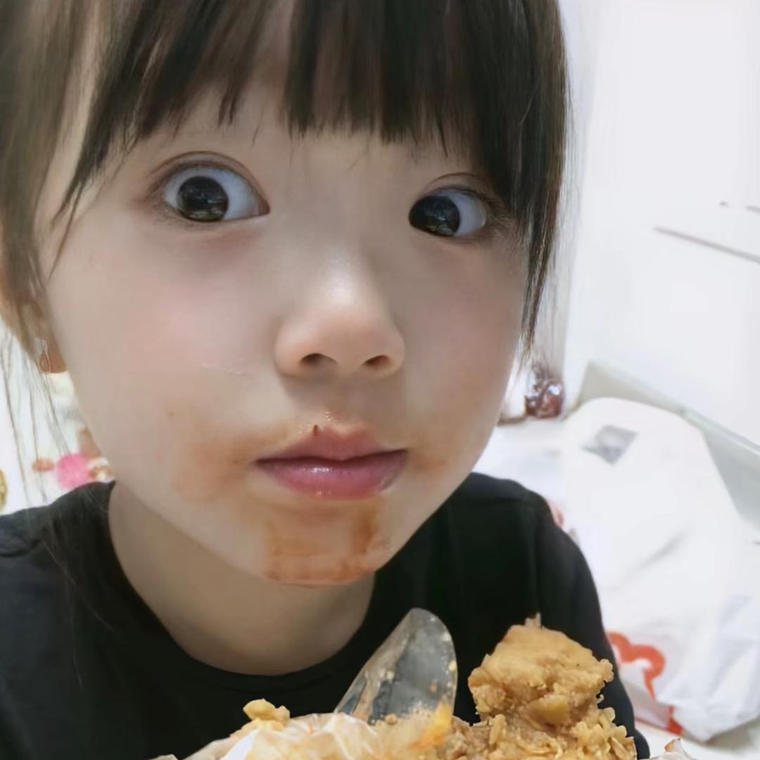 七档甜