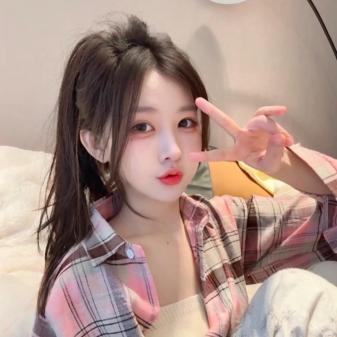 秋～