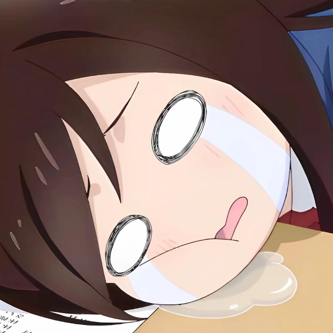 十六