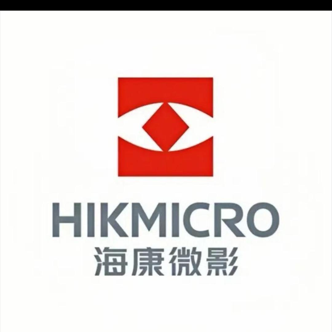 老黄海康热成像（大龙）