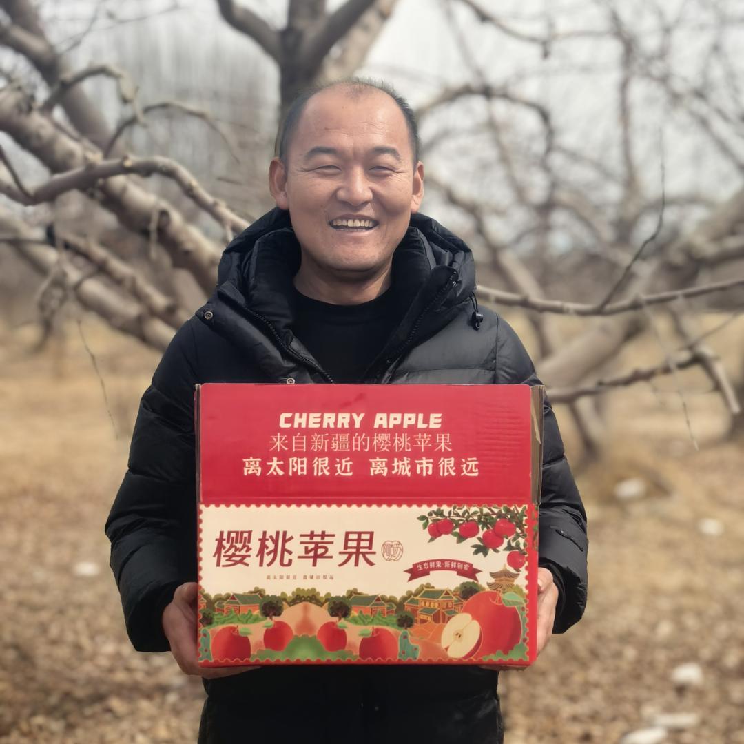 周智灵 干～果