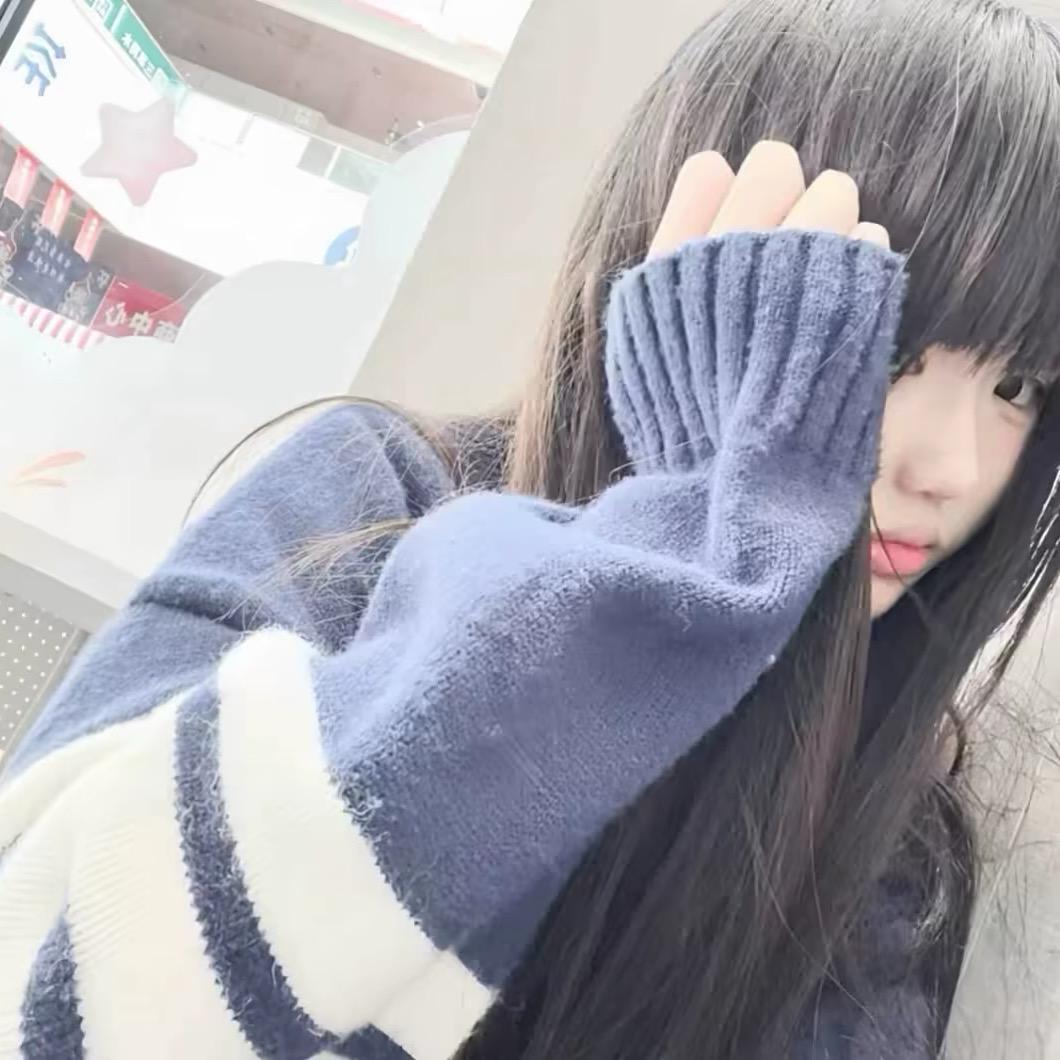 然然