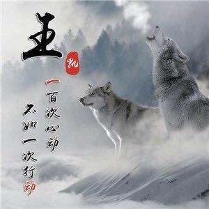 💕💃🏿追梦💃🏿💕